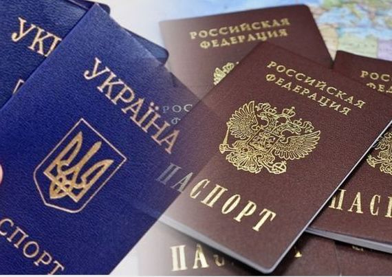прописка в Серове
